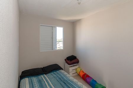 Quarto 1 de apartamento para alugar com 2 quartos, 44m² em Loteamento Jardim das Estâncias, Sumaré