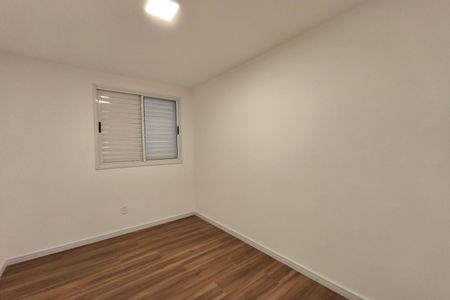 Quarto 1 de apartamento à venda com 2 quartos, 44m² em Vila Palacios, Campinas
