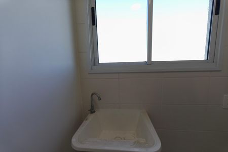 Apartamento à venda com 2 quartos, 44m² em Vila Palacios, Campinas