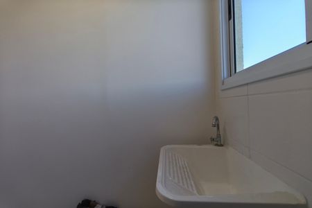 Apartamento à venda com 44m², 2 quartos e 1 vaga Apartamento à venda com 44m², 2 quartos e 1 vagaÁrea de Serviço