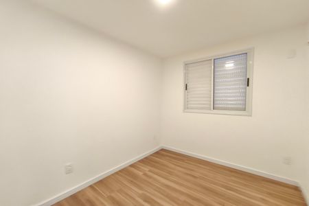 Apartamento à venda com 44m², 2 quartos e 1 vaga Apartamento à venda com 44m², 2 quartos e 1 vagaQuarto 2