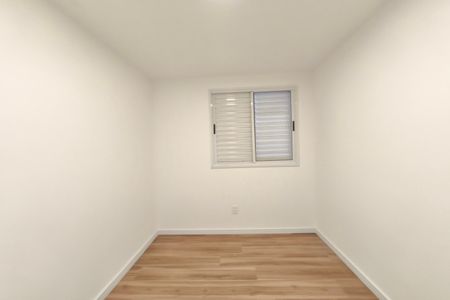 Apartamento à venda com 44m², 2 quartos e 1 vaga Apartamento à venda com 44m², 2 quartos e 1 vagaQuarto 2