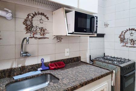 Apartamento para alugar com 57m², 2 quartos e sem vaga Apartamento para alugar com 57m², 2 quartos e sem vagaCozinha