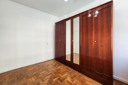 Apartamento para alugar com 57m², 2 quartos e sem vaga Apartamento para alugar com 57m², 2 quartos e sem vagaQuarto 2