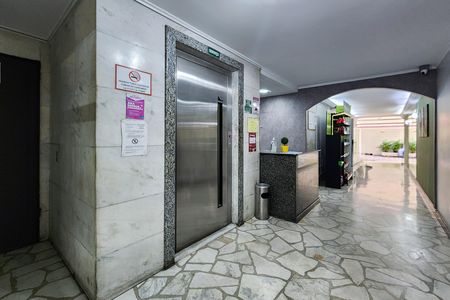 Área Comum  de apartamento para alugar com 2 quartos, 57m² em Praça da Bandeira, Rio de Janeiro