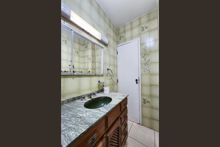 Apartamento para alugar com 57m², 2 quartos e sem vaga Apartamento para alugar com 57m², 2 quartos e sem vagaCozinha