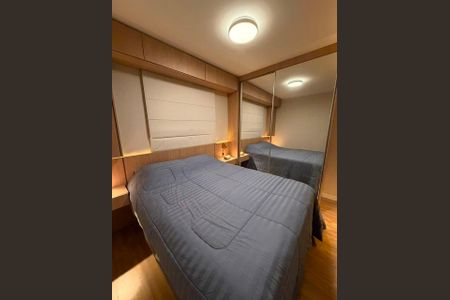Quarto de apartamento à venda com 2 quartos, 60m² em Ouro Preto, Belo Horizonte