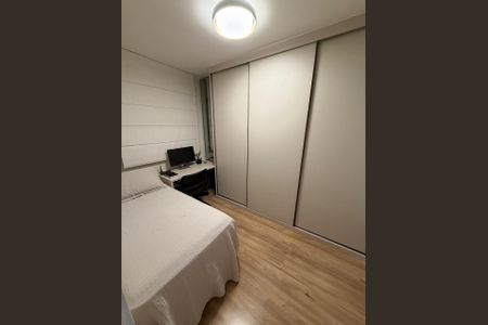 Quarto de apartamento à venda com 2 quartos, 60m² em Ouro Preto, Belo Horizonte