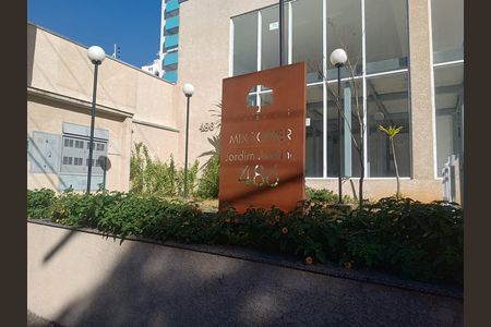 Fachada e portaria de apartamento para alugar com 1 quarto, 40m² em Jardim Avelino, São Paulo