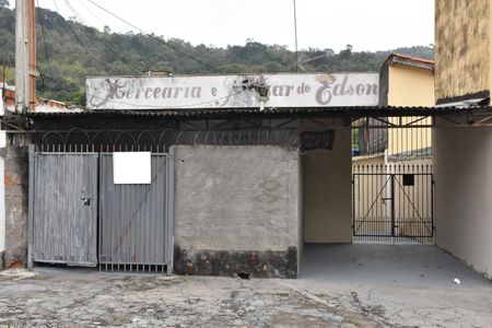 Fachada de casa à venda com 2 quartos, 185m² em Vila Nova Jundiai, Jundiaí