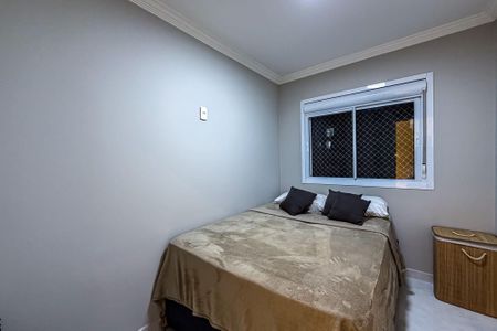 Apartamento à venda com 44m², 2 quartos e sem vaga Apartamento à venda com 44m², 2 quartos e sem vagaQuarto 1