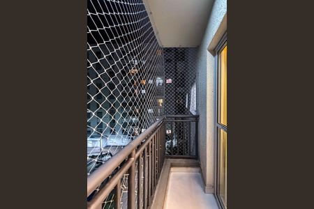 Apartamento à venda com 44m², 2 quartos e sem vaga Apartamento à venda com 44m², 2 quartos e sem vagaVaranda da Sala