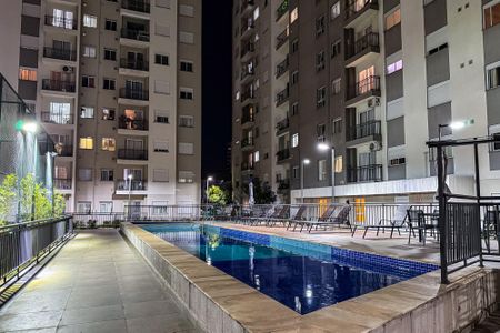 Apartamento à venda com 44m², 2 quartos e sem vaga Apartamento à venda com 44m², 2 quartos e sem vagaPiscina