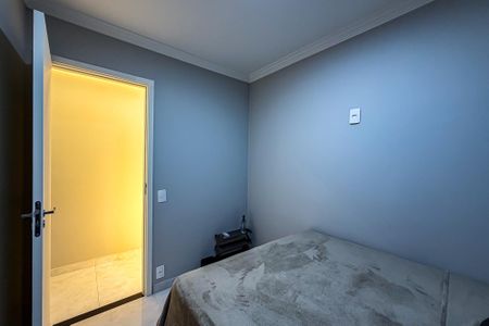 Apartamento à venda com 44m², 2 quartos e sem vaga Apartamento à venda com 44m², 2 quartos e sem vagaQuarto 1