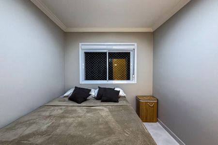 Apartamento à venda com 44m², 2 quartos e sem vaga Apartamento à venda com 44m², 2 quartos e sem vagaQuarto 1