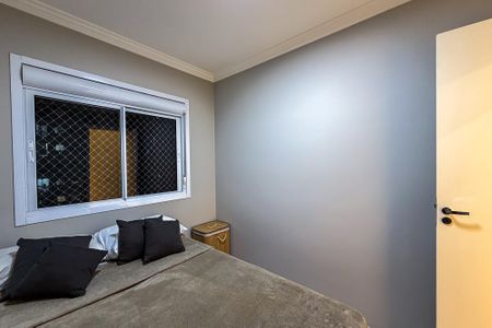 Apartamento à venda com 44m², 2 quartos e sem vaga Apartamento à venda com 44m², 2 quartos e sem vagaQuarto 1