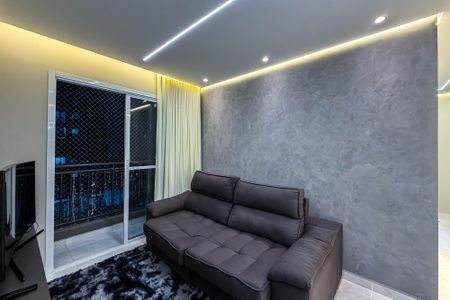 Apartamento à venda com 44m², 2 quartos e sem vaga Apartamento à venda com 44m², 2 quartos e sem vagaSala