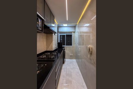 Apartamento à venda com 44m², 2 quartos e sem vaga Apartamento à venda com 44m², 2 quartos e sem vagaCozinha e Área de Serviço