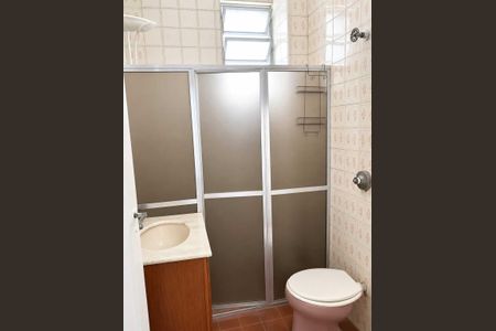 Banheiro de apartamento à venda com 2 quartos, 58m² em Olaria, Rio de Janeiro