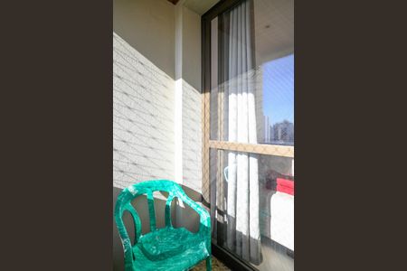 Apartamento para alugar com 67m², 2 quartos e 1 vagaVaranda