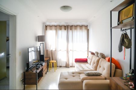 Apartamento para alugar com 67m², 2 quartos e 1 vagaSala