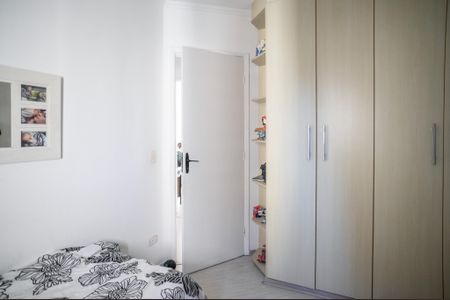Apartamento para alugar com 67m², 2 quartos e 1 vagaQuarto 2