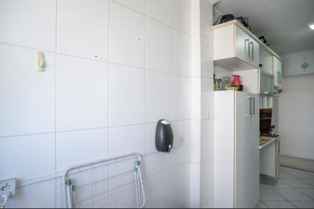 Apartamento para alugar com 67m², 2 quartos e 1 vagaÁrea de Serviço