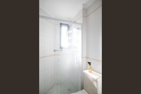 Apartamento para alugar com 67m², 2 quartos e 1 vagaBanheiro Quarto 1 - Suite