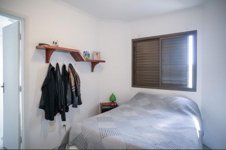 Apartamento para alugar com 67m², 2 quartos e 1 vagaQuarto 1 - Suite