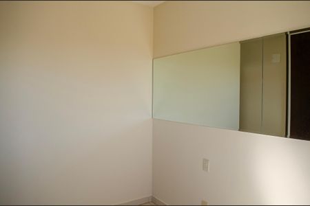 Apartamento para alugar com 65m², 2 quartos e 1 vaga Apartamento para alugar com 65m², 2 quartos e 1 vagaSuíte