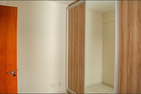 Apartamento para alugar com 65m², 2 quartos e 1 vaga Apartamento para alugar com 65m², 2 quartos e 1 vagaQuarto