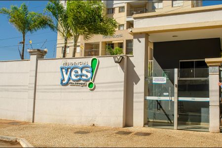 Apartamento para alugar com 65m², 2 quartos e 1 vaga Apartamento para alugar com 65m², 2 quartos e 1 vagaFachada e portaria
