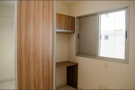 Apartamento para alugar com 65m², 2 quartos e 1 vaga Apartamento para alugar com 65m², 2 quartos e 1 vagaQuarto