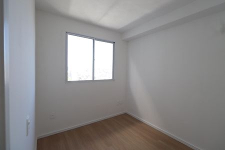 Apartamento para alugar com 33m², 2 quartos e sem vagaQuarto 1