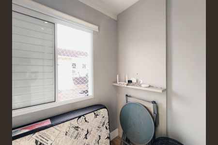 Casa de condomínio para alugar com 147m², 4 quartos e 2 vagas