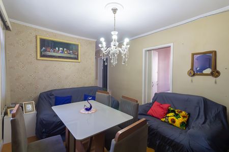 Apartamento à venda com 2 quartos, 54m² em Jardim Redil, São Paulo