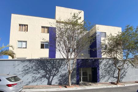 Fachada de apartamento à venda com 2 quartos, 50m² em Sagrada Família, Belo Horizonte