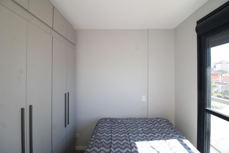 Quarto 1 de apartamento à venda com 1 quarto, 30m² em Vila Pauliceia, São Paulo