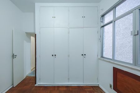 Apartamento para alugar com 40m², 1 quarto e sem vaga Apartamento para alugar com 40m², 1 quarto e sem vagaQuarto
