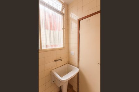 Apartamento à venda com 70m², 3 quartos e 1 vaga Apartamento à venda com 70m², 3 quartos e 1 vagaÁrea de Serviço