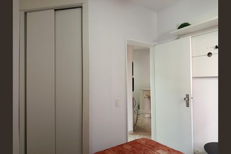 Apartamento à venda com 28m², 1 quarto e 1 vaga Apartamento à venda com 28m², 1 quarto e 1 vagaQuarto
