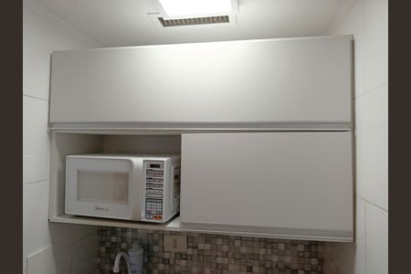 Apartamento à venda com 28m², 1 quarto e 1 vaga Apartamento à venda com 28m², 1 quarto e 1 vagaCozinha