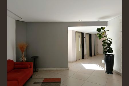 Apartamento à venda com 28m², 1 quarto e 1 vaga Apartamento à venda com 28m², 1 quarto e 1 vagaHall social