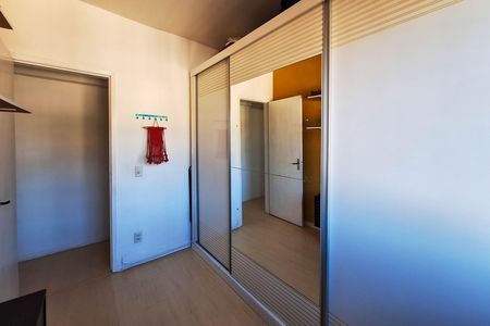 Apartamento à venda com 50m², 2 quartos e 1 vagaQuarto 1