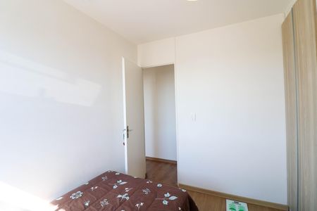 Quarto 1 de apartamento para alugar com 2 quartos, 60m² em Jardim Santa Josefina, São Paulo