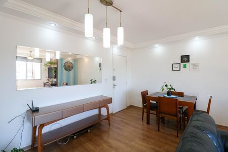 Apartamento para alugar com 60m², 2 quartos e 1 vaga Apartamento para alugar com 60m², 2 quartos e 1 vagaSala