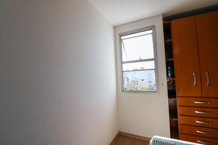 Apartamento para alugar com 60m², 2 quartos e 1 vaga Apartamento para alugar com 60m², 2 quartos e 1 vagaQuarto 2