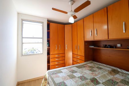 Apartamento para alugar com 60m², 2 quartos e 1 vaga Apartamento para alugar com 60m², 2 quartos e 1 vagaQuarto 2