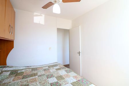Apartamento para alugar com 60m², 2 quartos e 1 vaga Apartamento para alugar com 60m², 2 quartos e 1 vagaQuarto 2