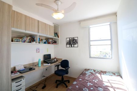Apartamento para alugar com 60m², 2 quartos e 1 vaga Apartamento para alugar com 60m², 2 quartos e 1 vagaQuarto 1